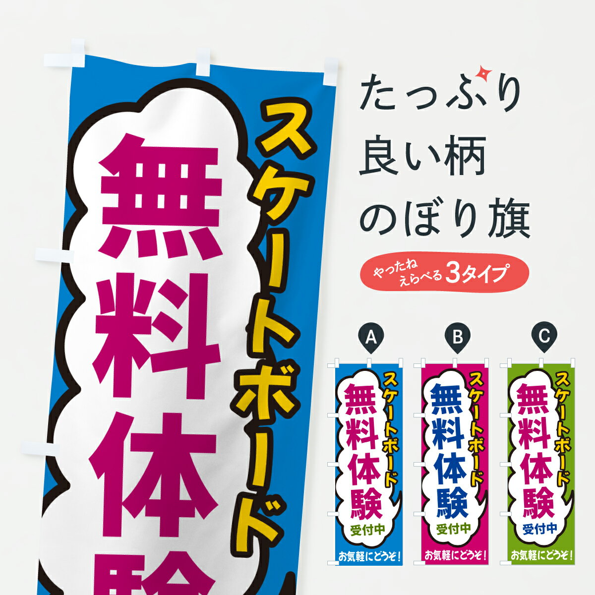 �ڥݥ����� ����360�� �Τܤ�� �������ȥܡ��ɡ�̵���θ�������Τܤ� H948 �Ҳ� ���å��ץ� ��̾����Ǥ��ޤ�+1017�ߡ�