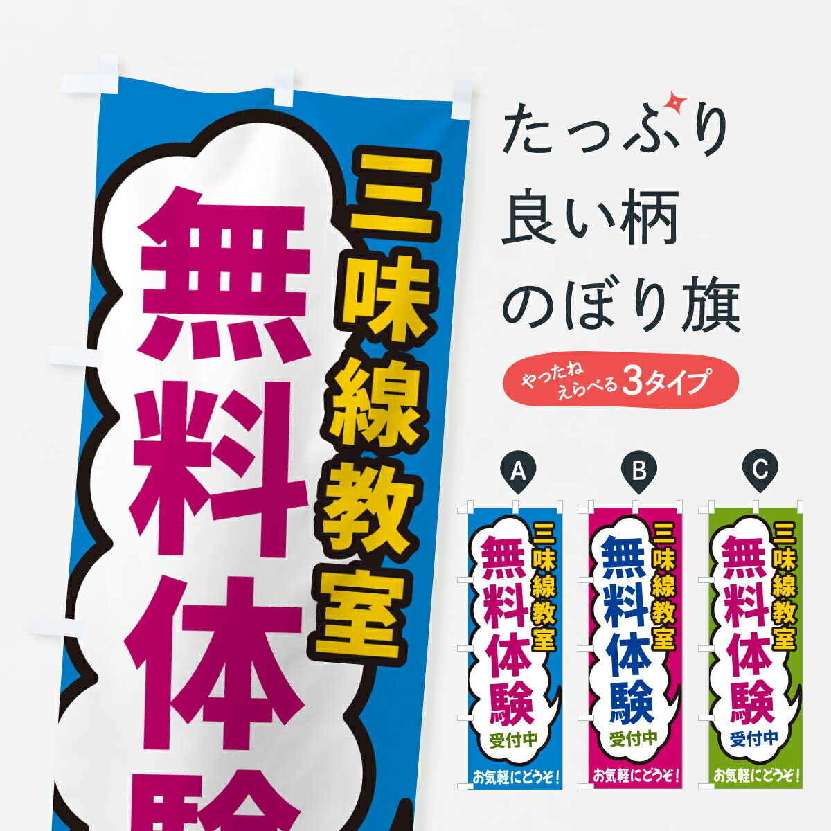 åץ㤨֡ڥݥ 360 Τܤ ̵̣θΤܤ H9N2  åץ ̾Ǥޤ+1017ߡۡפβǤʤ1,099ߤˤʤޤ