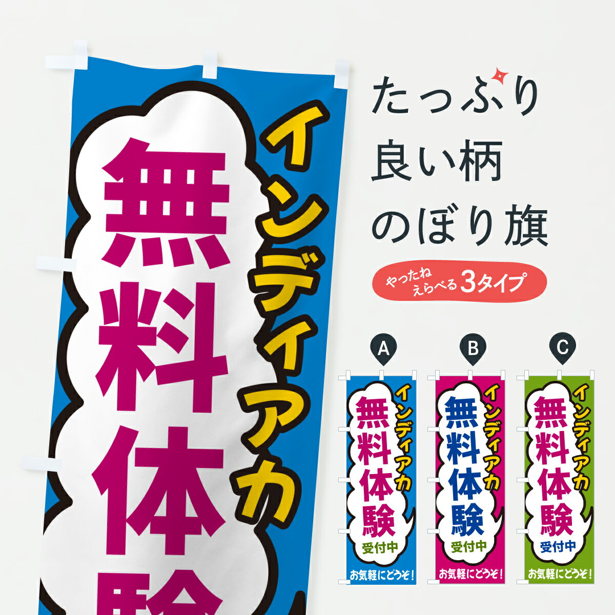 �ڥݥ����� ����360�� �Τܤ�� ����ǥ�������̵���θ�������Τܤ� H9H1 �θ���̵���θ� ���å��ץ� ��̾����Ǥ��ޤ�+1017�ߡ�