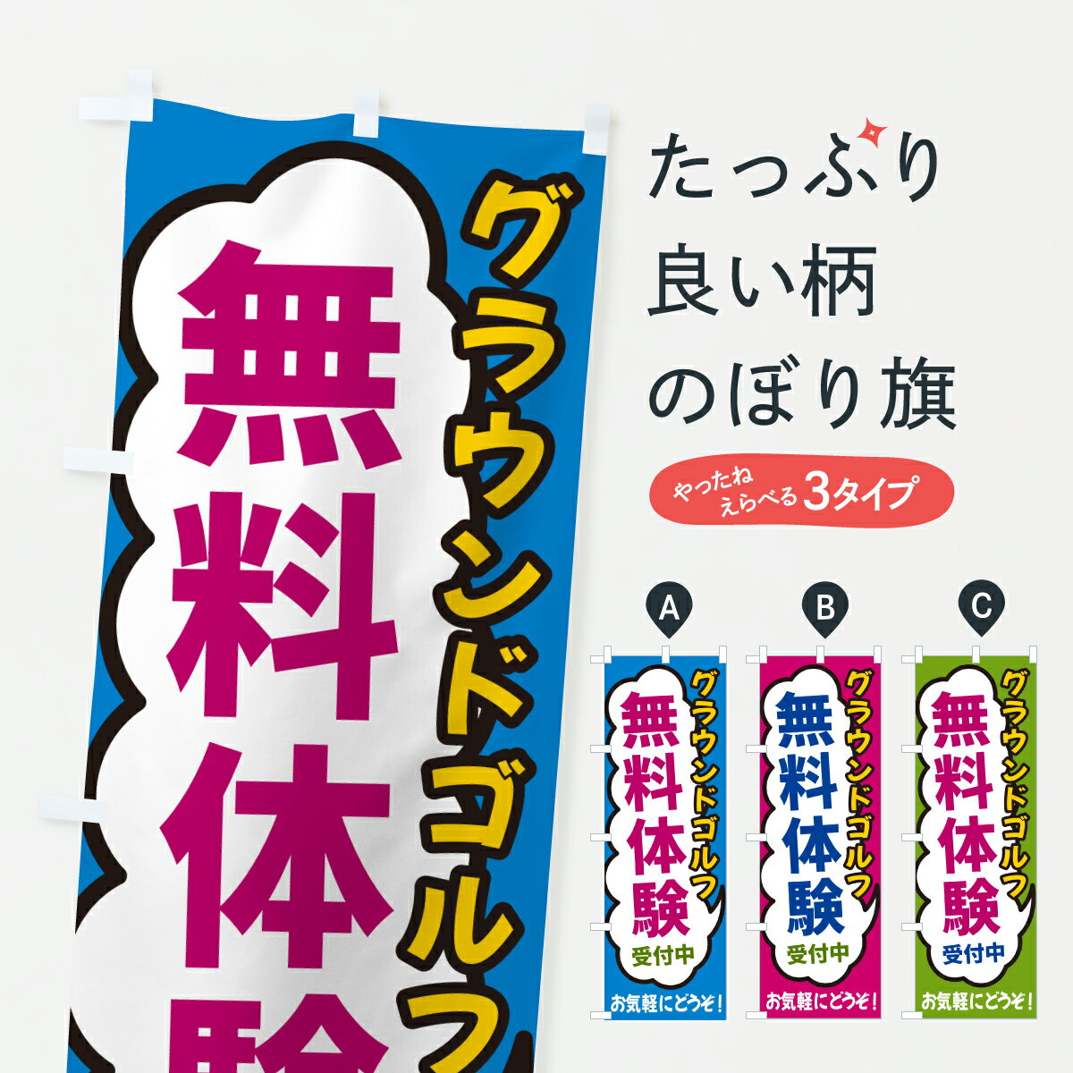 �ڥݥ����� ����360�� �Τܤ�� ���饦��ɥ���ա�̵���θ�������Τܤ� H9HT �θ���̵���θ� ���å��ץ� ��̾����Ǥ��ޤ�+1017�ߡ�