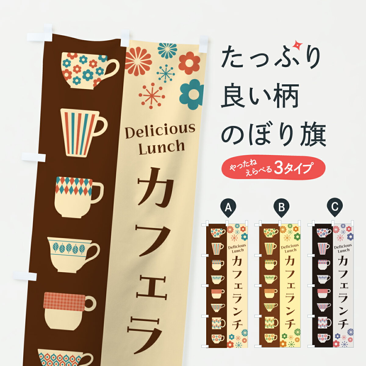 �ڥݥ����� ����360�� �Τܤ�� ���ե���������ȥ��Τܤ� H9H3 ���å��ץ� ��̾����Ǥ��ޤ�+1017�ߡ�