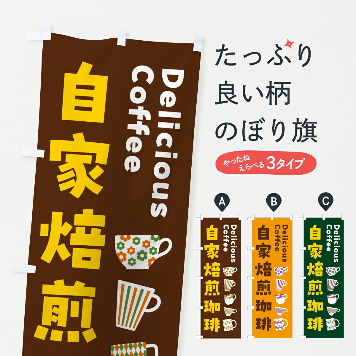 �ڥݥ����� ����360�� �Τܤ�� �����������ꡦ����Ź�����ե�����ȥ��Τܤ� H966 ����Ʀ ���å��ץ� ��̾����Ǥ��ޤ�+1017�ߡ�