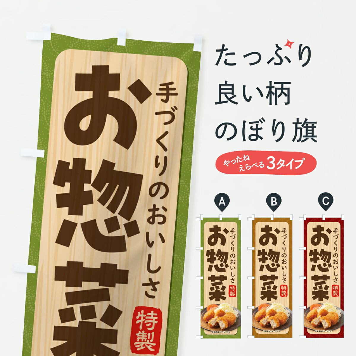 �ڥݥ����� ����360�� �Τܤ�� ���ںڤΤܤ� H9CS ������ ���å��ץ� ��̾����Ǥ��ޤ�+1017�ߡ�