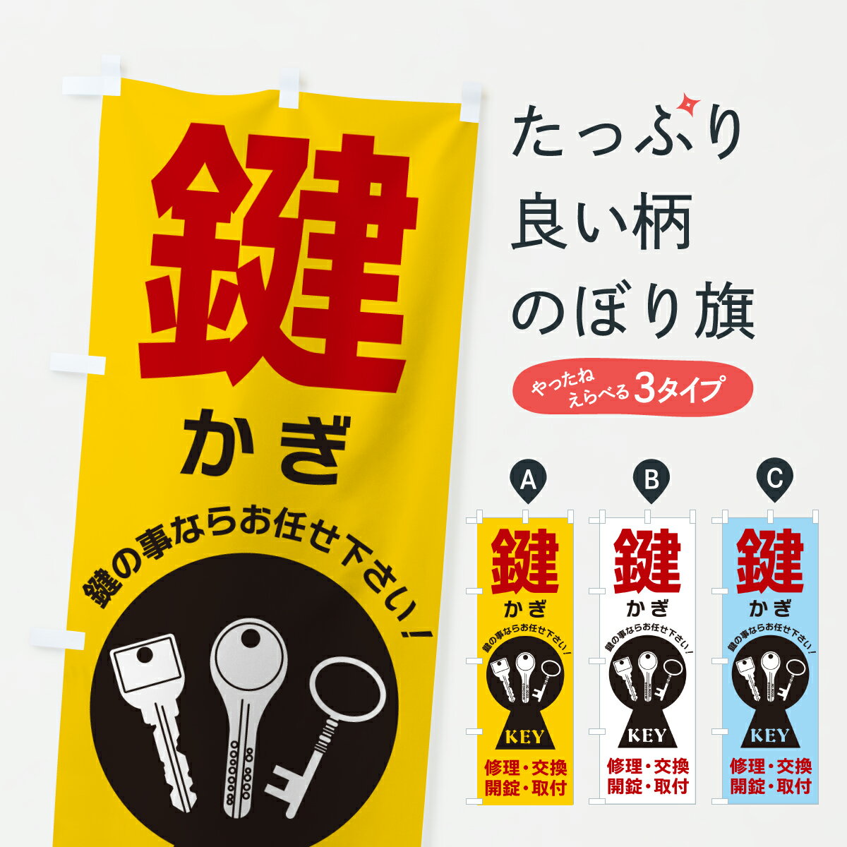 �ڥݥ����� ����360�� �Τܤ�� ���������Τܤ� H9K3 �������縰 ���å��ץ� ��̾����Ǥ��ޤ�+1017�ߡ�