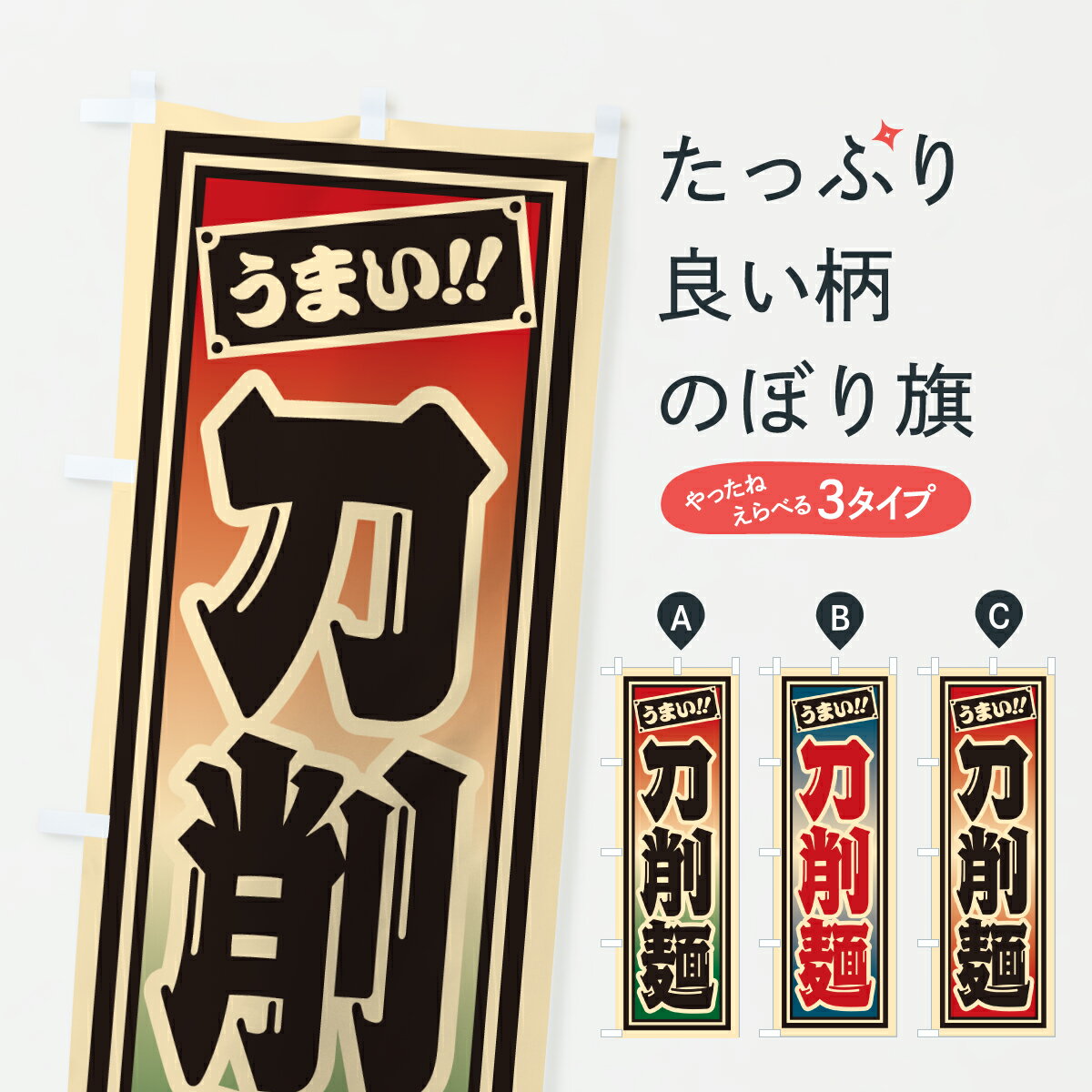 �ڥݥ����� ����360�� �Τܤ�� ����ͤΤܤ� H9L2 ����� ���å��ץ� ��̾����Ǥ��ޤ�+1017�ߡ�