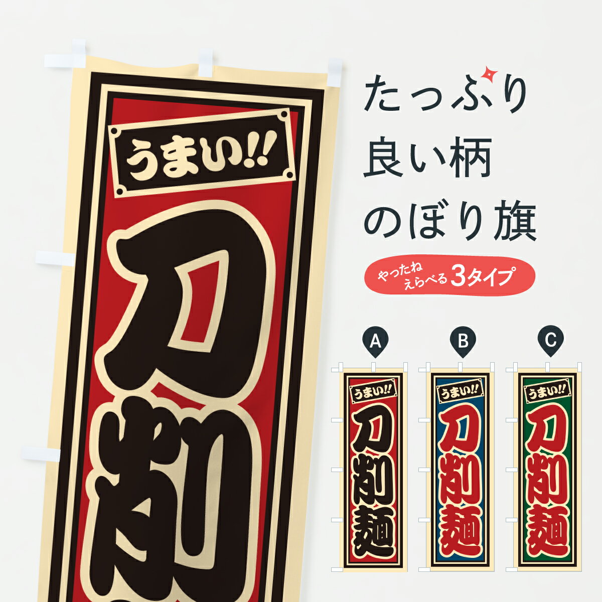 �ڥݥ����� ����360�� �Τܤ�� ����ͤΤܤ� H9LE ����� ���å��ץ� ��̾����Ǥ��ޤ�+1017�ߡ�