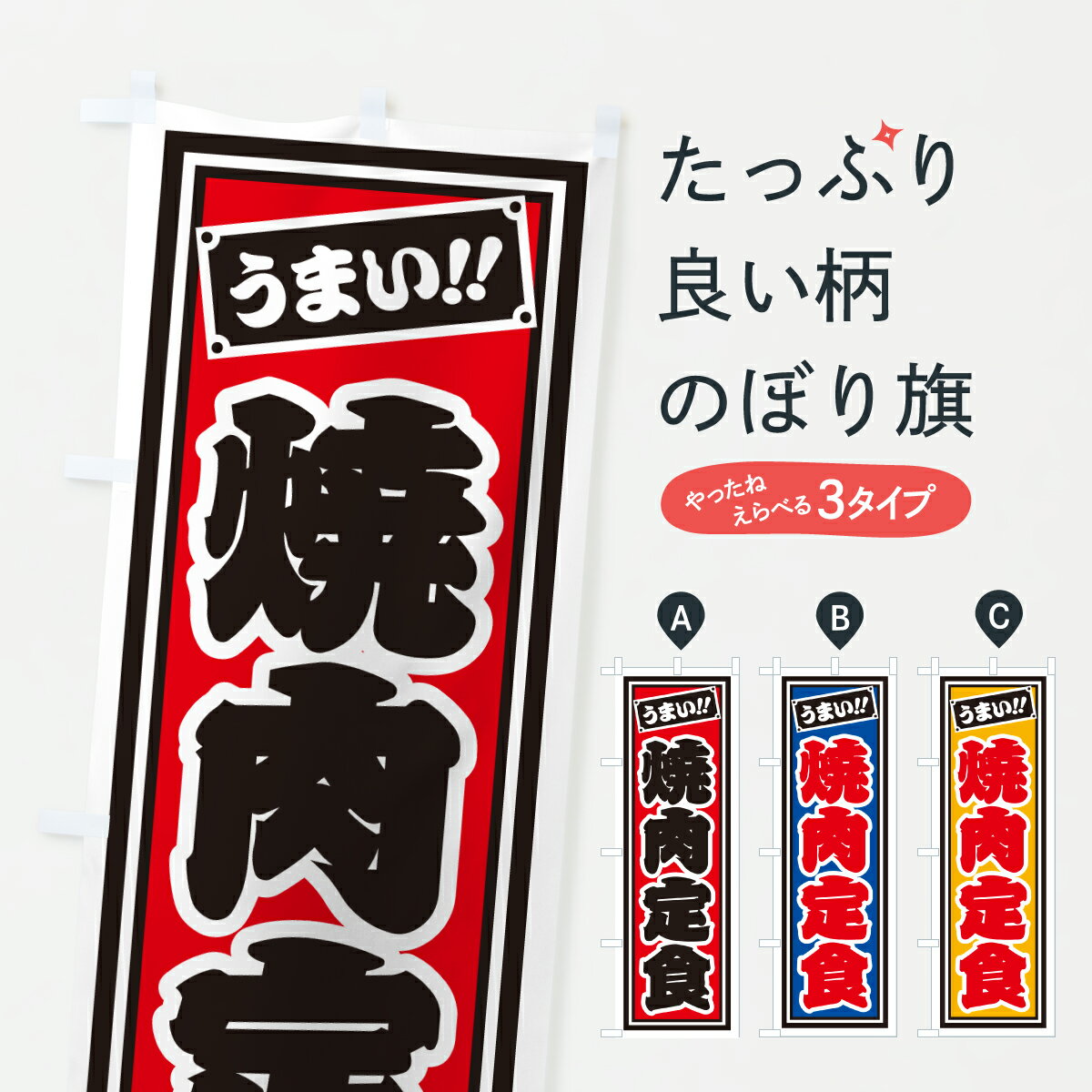 �ڥݥ����� ����360�� �Τܤ�� �����꿩�Τܤ� H9RG �꿩�����å� ���å��ץ� ��̾����Ǥ��ޤ�+1017�ߡ�