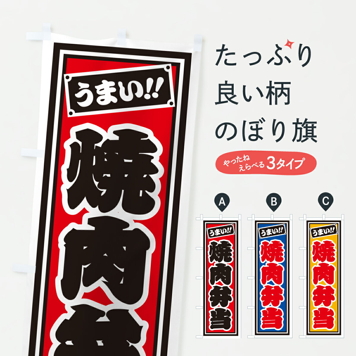 �ڥݥ����� ����360�� �Τܤ�� ���������Τܤ� H9R5 ����Ź ���å��ץ� ��̾����Ǥ��ޤ�+1017�ߡ�