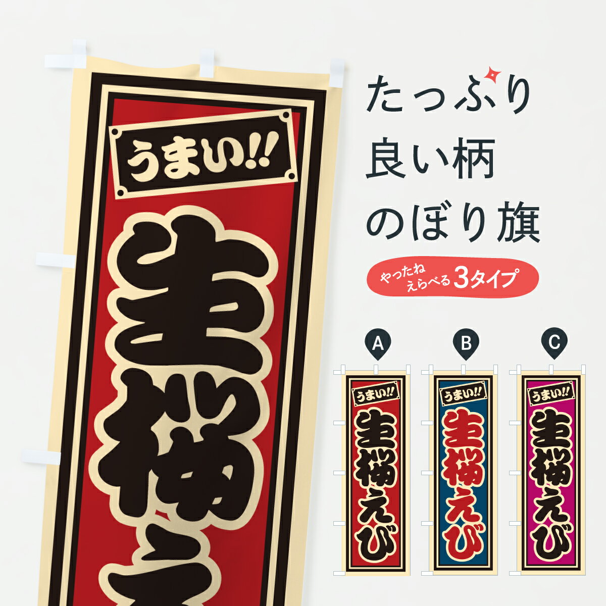 �ڥݥ����� ����360�� �Τܤ�� �������ӤΤܤ� H9SF Ч��� ���å��ץ� ��̾����Ǥ��ޤ�+1017�ߡ�