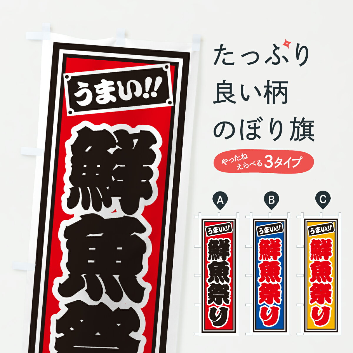 �ڥݥ����� ����360�� �Τܤ�� �����פ�Τܤ� HPE9 �建ʪľ�� ���å��ץ� ��̾����Ǥ��ޤ�+1017�ߡ�