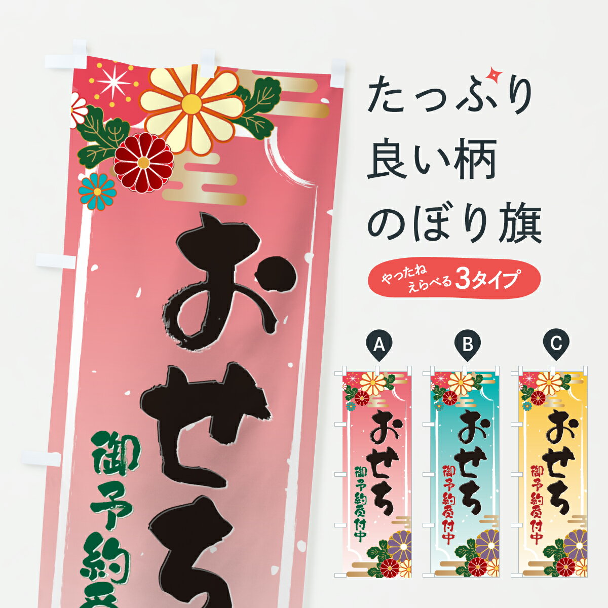 �ڥݥ����� ����360�� �Τܤ�� �������Τܤ� HPES ͽ������� ������ �¿� �� ���å��ץ� ��̾����Ǥ��ޤ�+1017�ߡ�