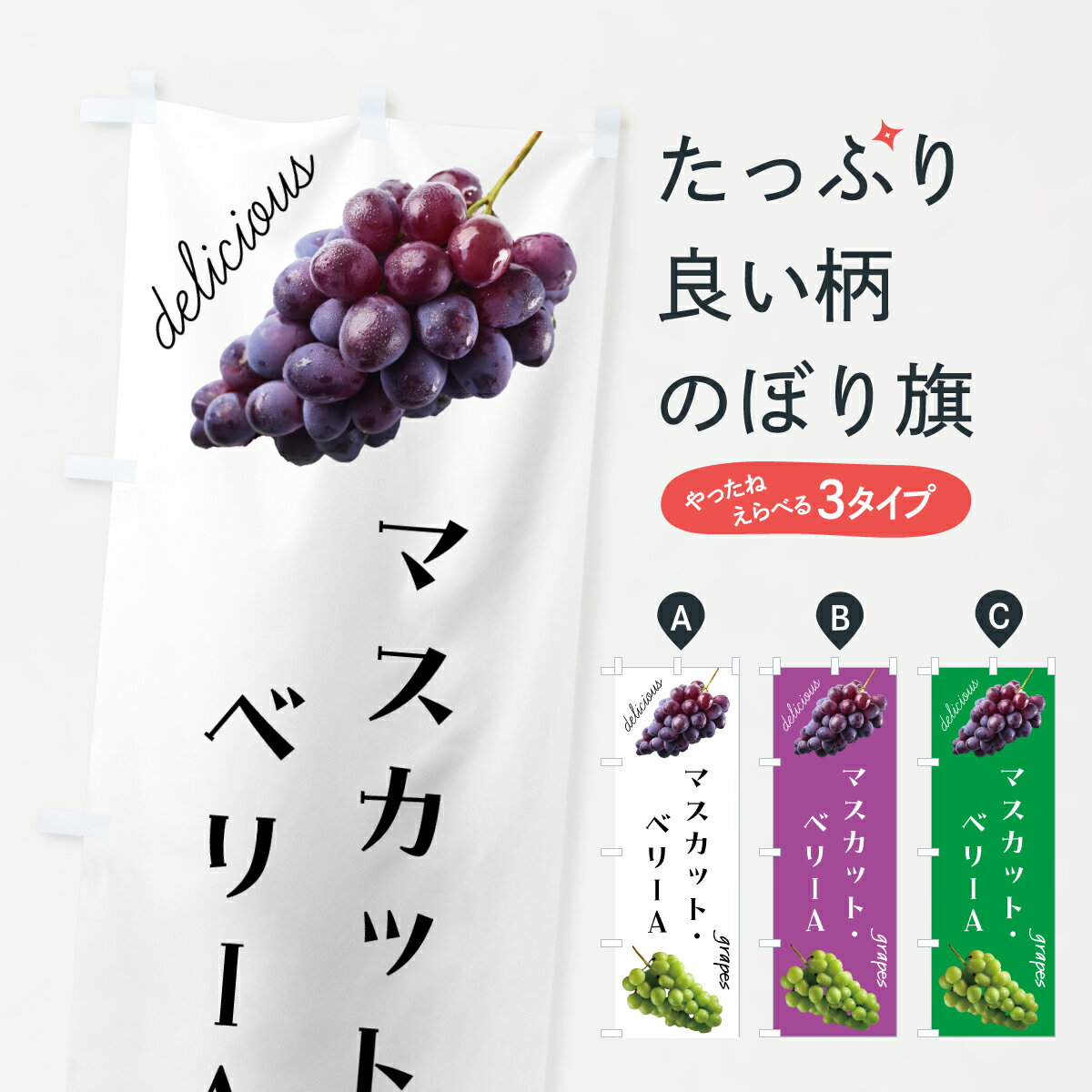 �ڥݥ����� ����360�� �Τܤ�� �ޥ����åȡ��٥꡼A���֤ɤ��Τܤ� HPTJ �֤ɤ�����ƺ ���å��ץ� ��̾����Ǥ��ޤ�+1017�ߡ�