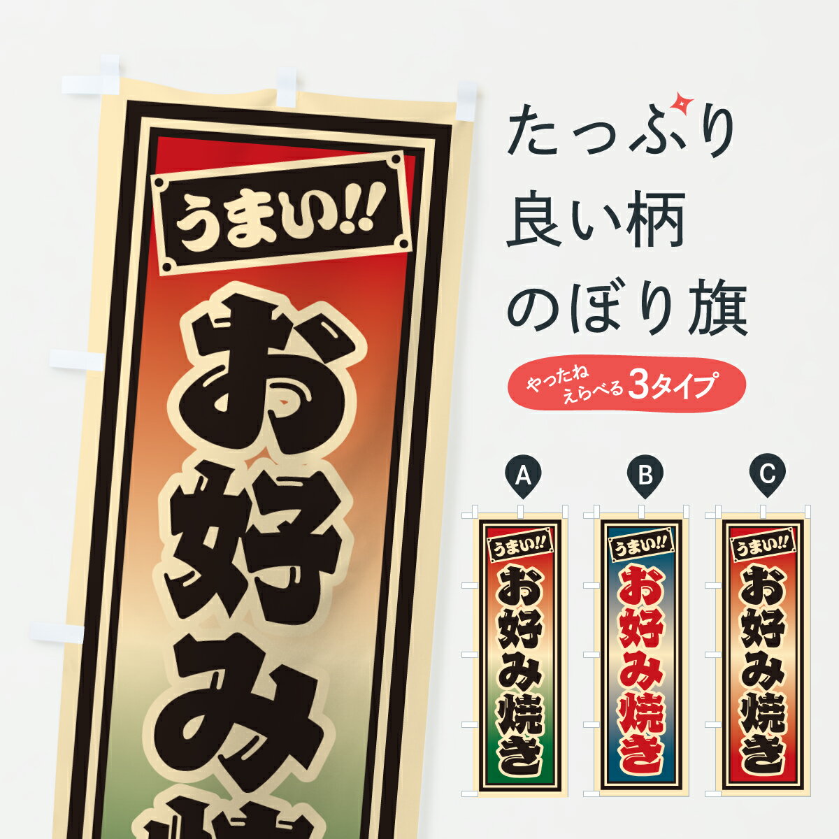 �ڥݥ����� ����360�� �Τܤ�� �����߾Ƥ��Τܤ� HP7Y ���å��ץ� ��̾����Ǥ��ޤ�+1017�ߡ�