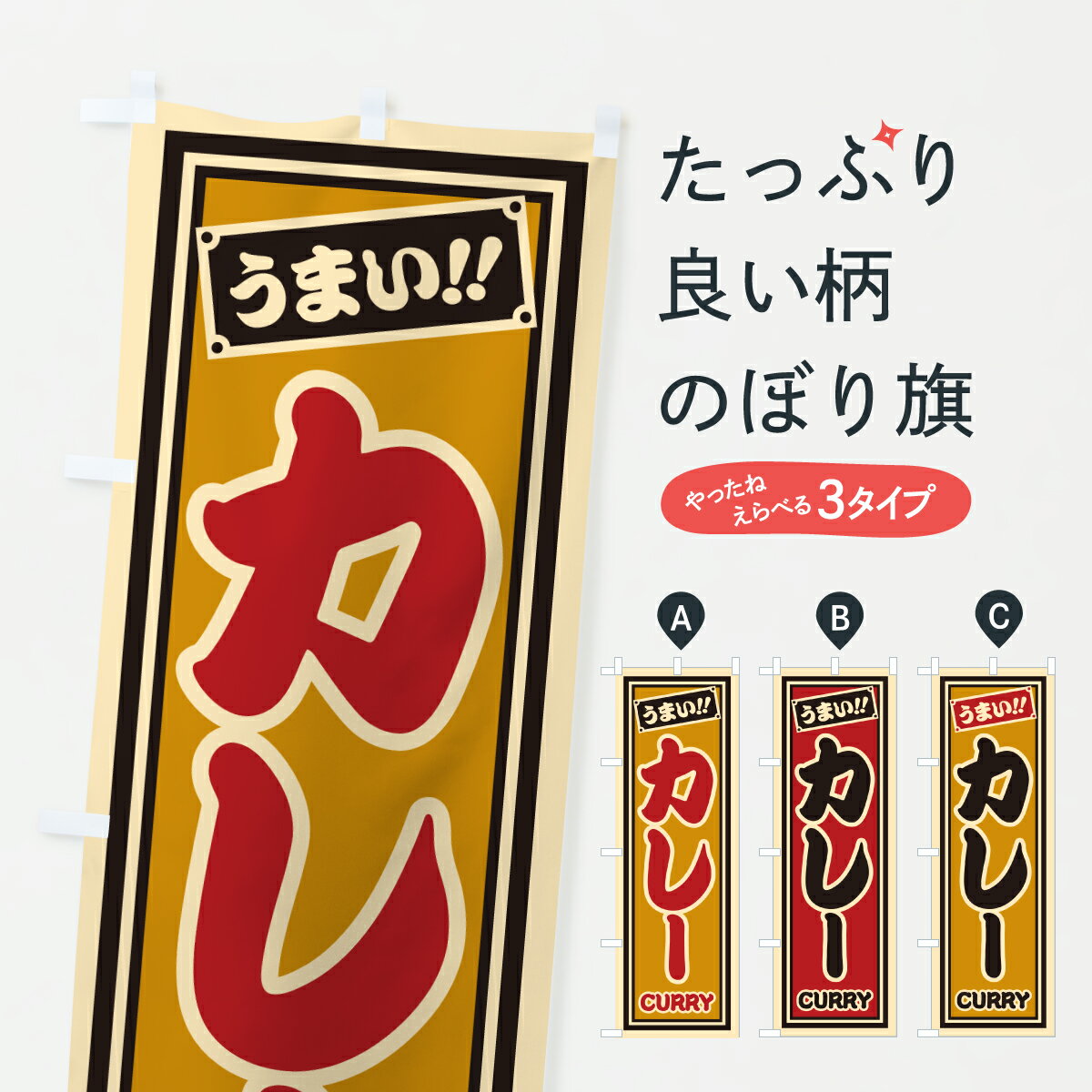 �ڥݥ����� ����360�� �Τܤ�� ���졼�Τܤ� HP3P ���졼�饤�� ���å��ץ� ��̾����Ǥ��ޤ�+1017�ߡ�