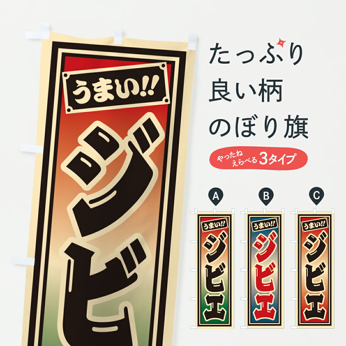 �ڥݥ����� ����360�� �Τܤ�� ���ӥ��Τܤ� HPFF �ο�Ź���쥹�ȥ�� ���å��ץ� ��̾����Ǥ��ޤ�+1017�ߡ�