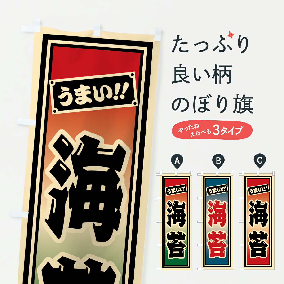 �ڥݥ����� ����360�� �Τܤ�� ���ݤΤܤ� HP5F �建�ù�ʪ ���å��ץ� ��̾����Ǥ��ޤ�+1017�ߡ�