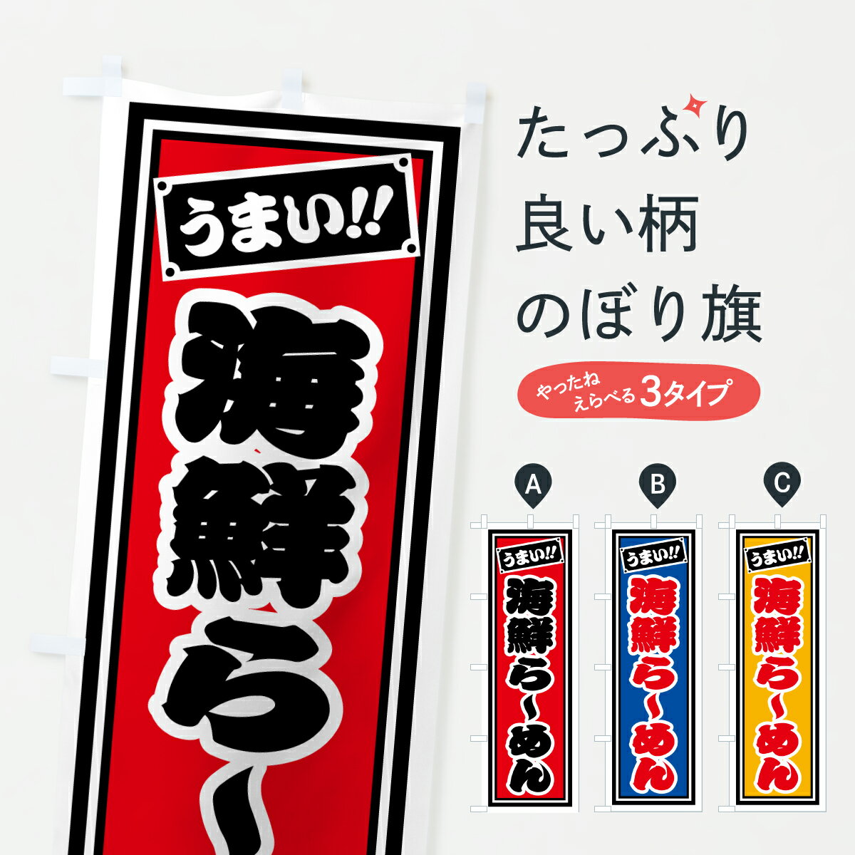 �ڥݥ����� ����360�� �Τܤ�� �����顼���Τܤ� HP55 �顼��� ���å��ץ� ��̾����Ǥ��ޤ�+1017�ߡ�