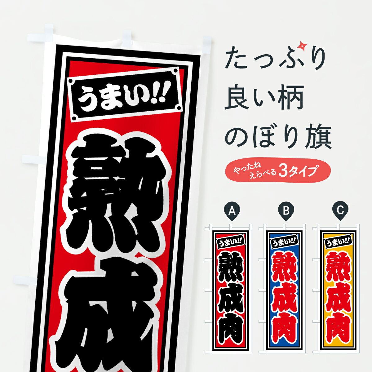 �ڥݥ����� ����360�� �Τܤ�� �������Τܤ� HP6A ����Ź ���å��ץ� ��̾����Ǥ��ޤ�+1017�ߡ�