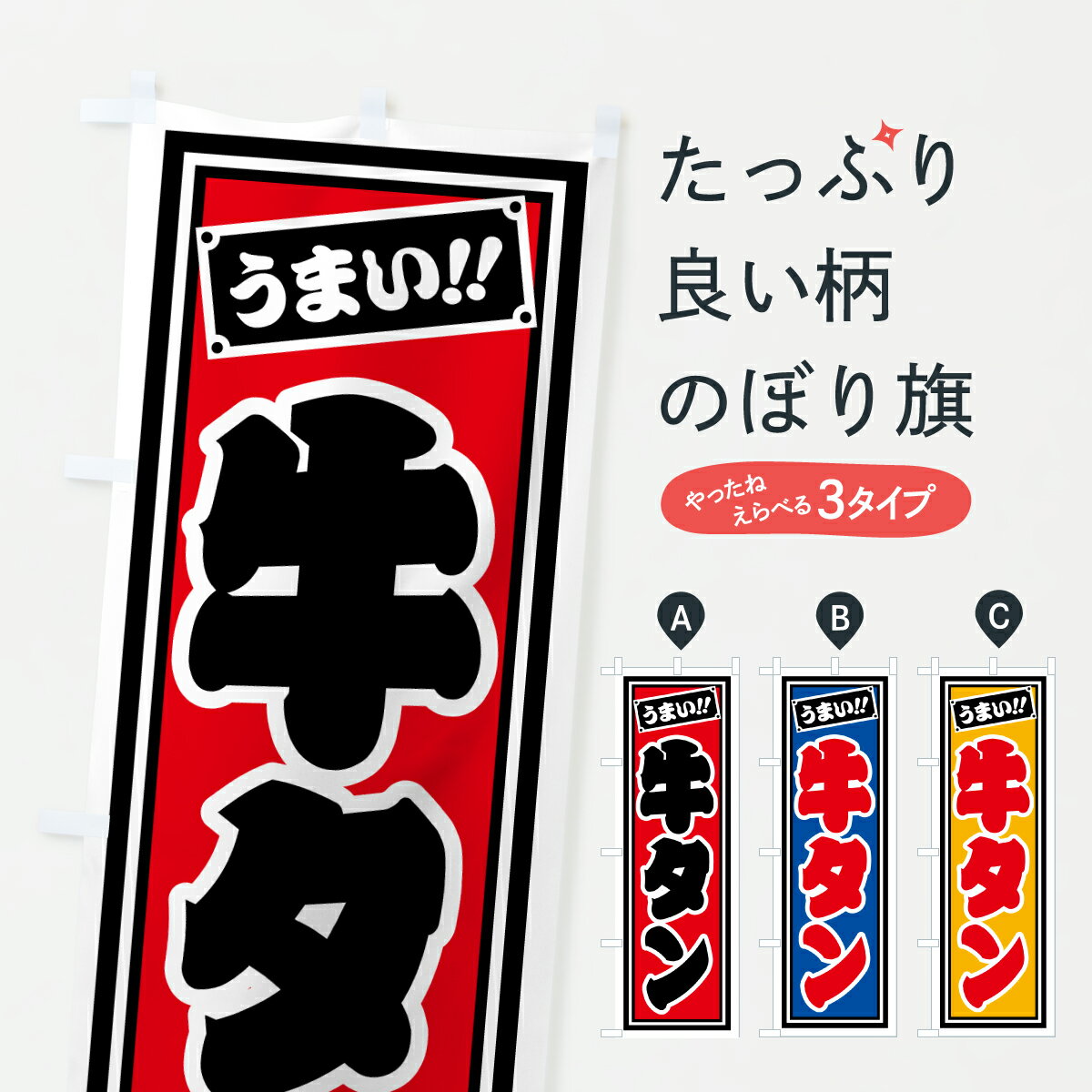 �ڥݥ����� ����360�� �Τܤ�� ������Τܤ� HP6J �Ƥ��� ���å��ץ� ��̾����Ǥ��ޤ�+1017�ߡ�