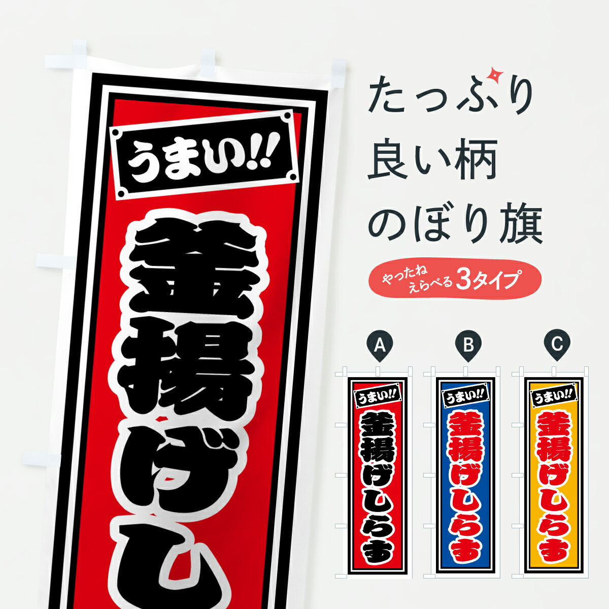 �ڥݥ����� ����360�� �Τܤ�� ���Ȥ����餹�Τܤ� HPXP ����̾ ���å��ץ� ��̾����Ǥ��ޤ�+1017�ߡ�