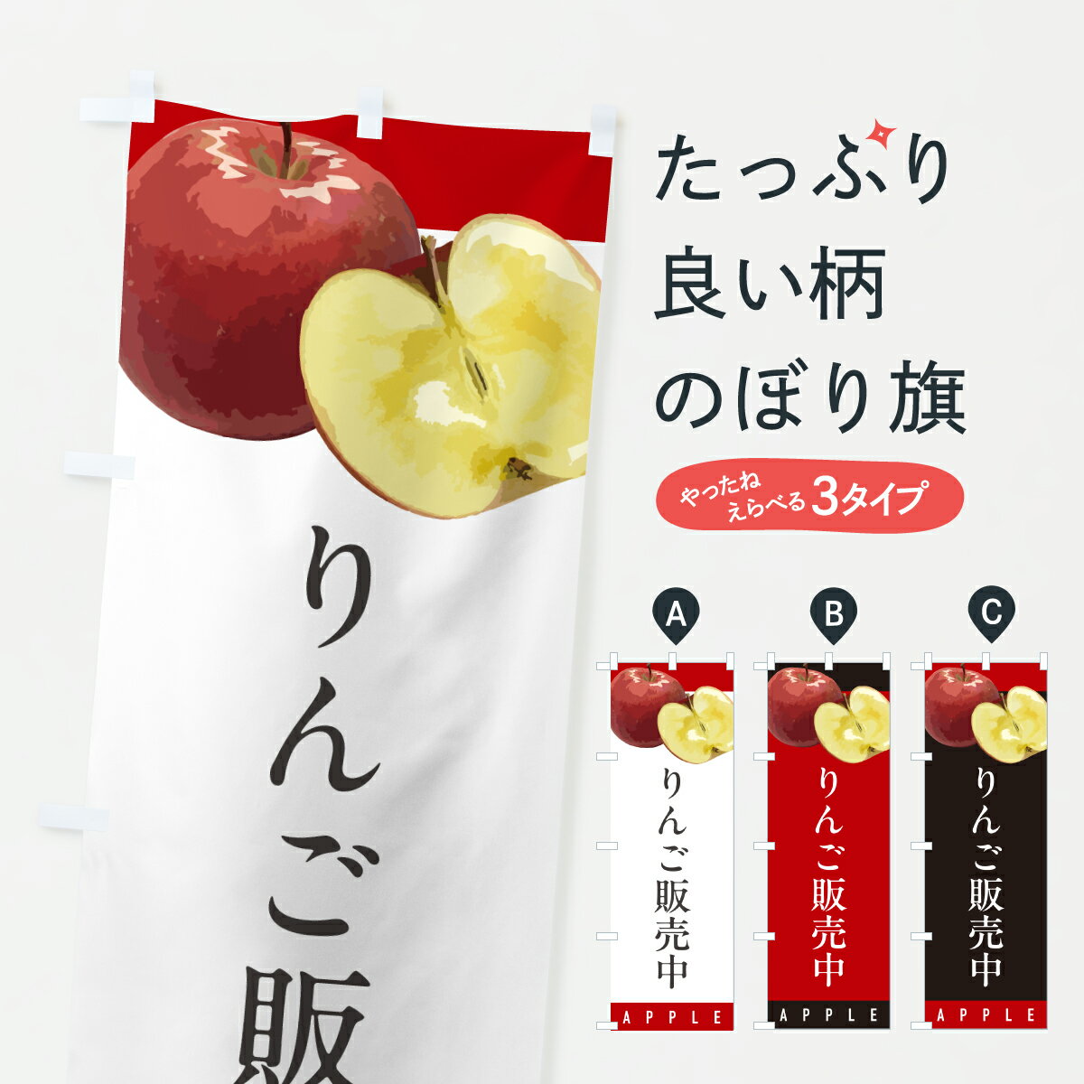 �ڥݥ����� ����360�� �Τܤ�� ��������桦��󥴡��������ǥ�����Τܤ� HPS4 ��󤴡��Ӹ� ���å��ץ� ��̾����Ǥ��ޤ�+1017�ߡ�