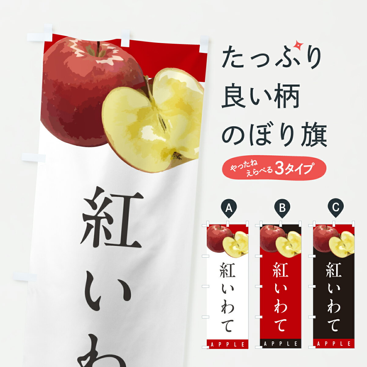 �ڥݥ����� ����360�� �Τܤ�� �Ȥ���ơ���󤴡���󥴡��ʼ�Τܤ� HPUW ��󤴡��Ӹ� ���å��ץ� ��̾����Ǥ��ޤ�+1017�ߡ�