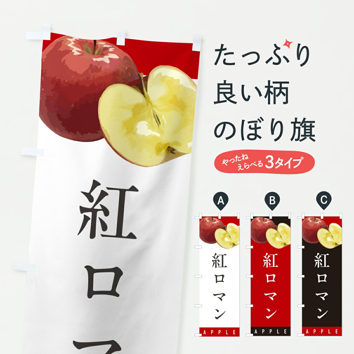 �ڥݥ����� ����360�� �Τܤ�� �ȥ��ޥ󡦤�󤴡���󥴡��ʼ�Τܤ� HPUJ ��󤴡��Ӹ� ���å��ץ� ��̾����Ǥ��ޤ�+1017�ߡ�