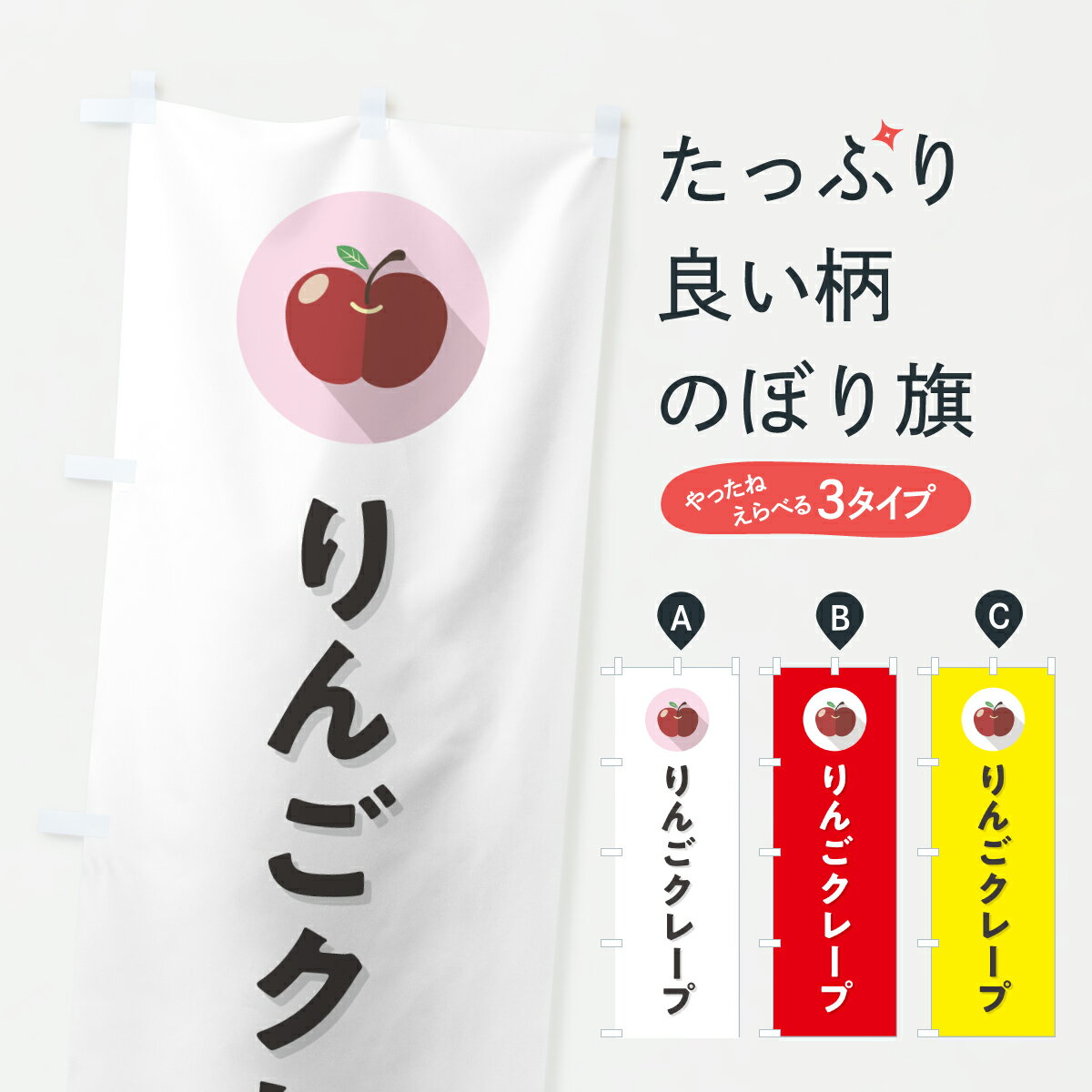 �ڥݥ����� ����360�� �Τܤ�� ��󤴥��졼�פΤܤ� HRYX ���å��ץ� ��̾����Ǥ��ޤ�+1017�ߡ�