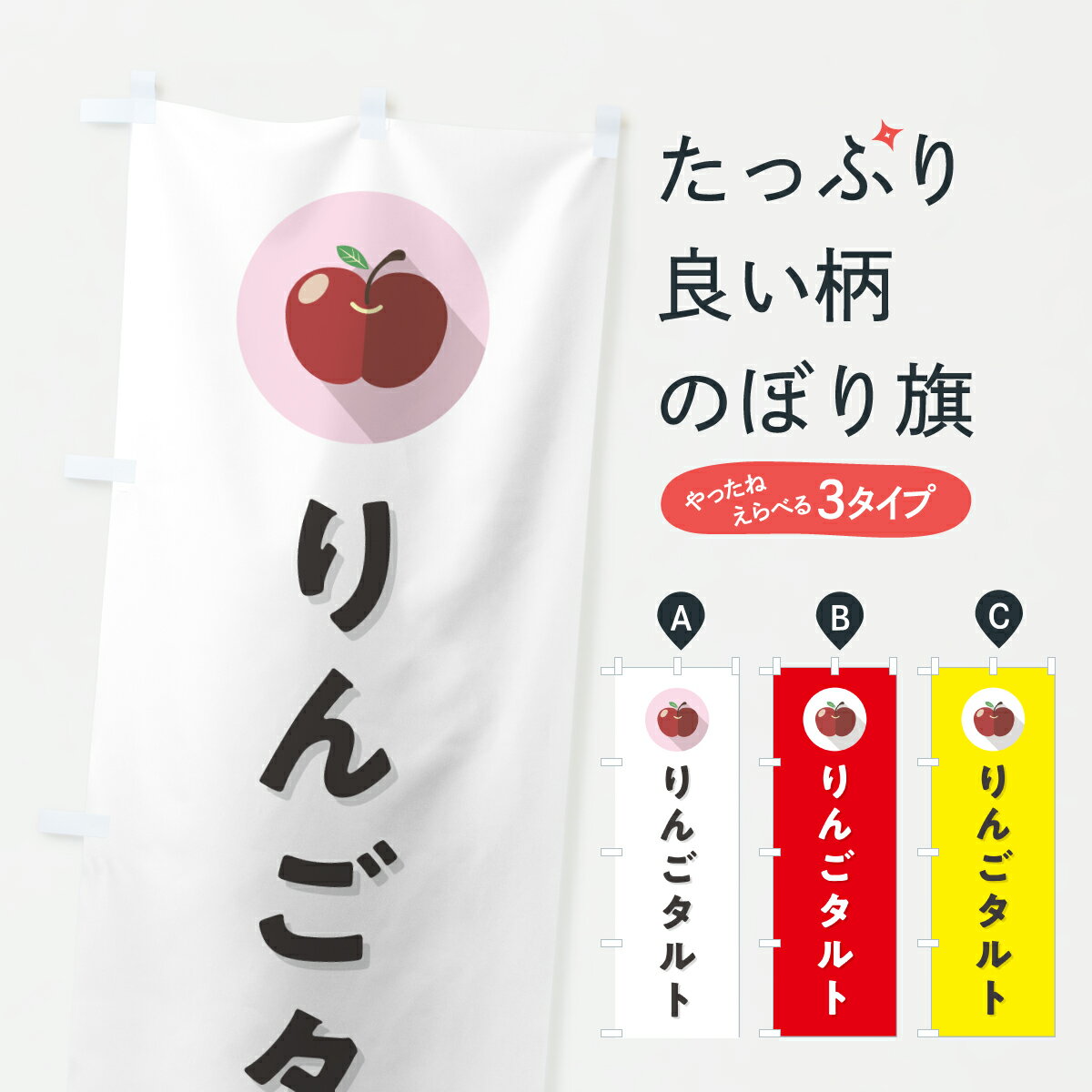 �ڥݥ����� ����360�� �Τܤ�� ��󤴥���ȤΤܤ� HR7N �������� ���å��ץ� ��̾����Ǥ��ޤ�+1017�ߡ�