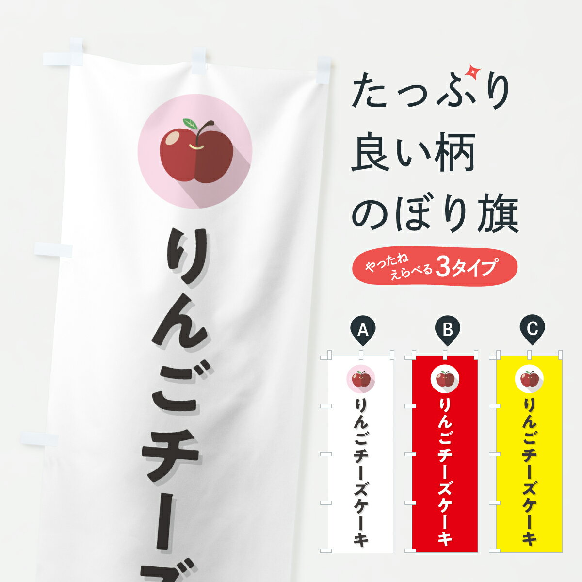 �ڥݥ����� ����360�� �Τܤ�� ��󤴥������������Τܤ� HR76 ���å��ץ� ��̾����Ǥ��ޤ�+1017�ߡ�