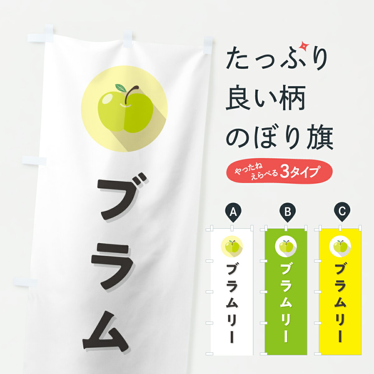 �ڥݥ����� ����360�� �Τܤ�� �֥��꡼����󤴡���󥴡��ʼ�Τܤ� HR30 ��󤴡��Ӹ� ���å��ץ� ��̾����Ǥ��ޤ�+1017�ߡ�