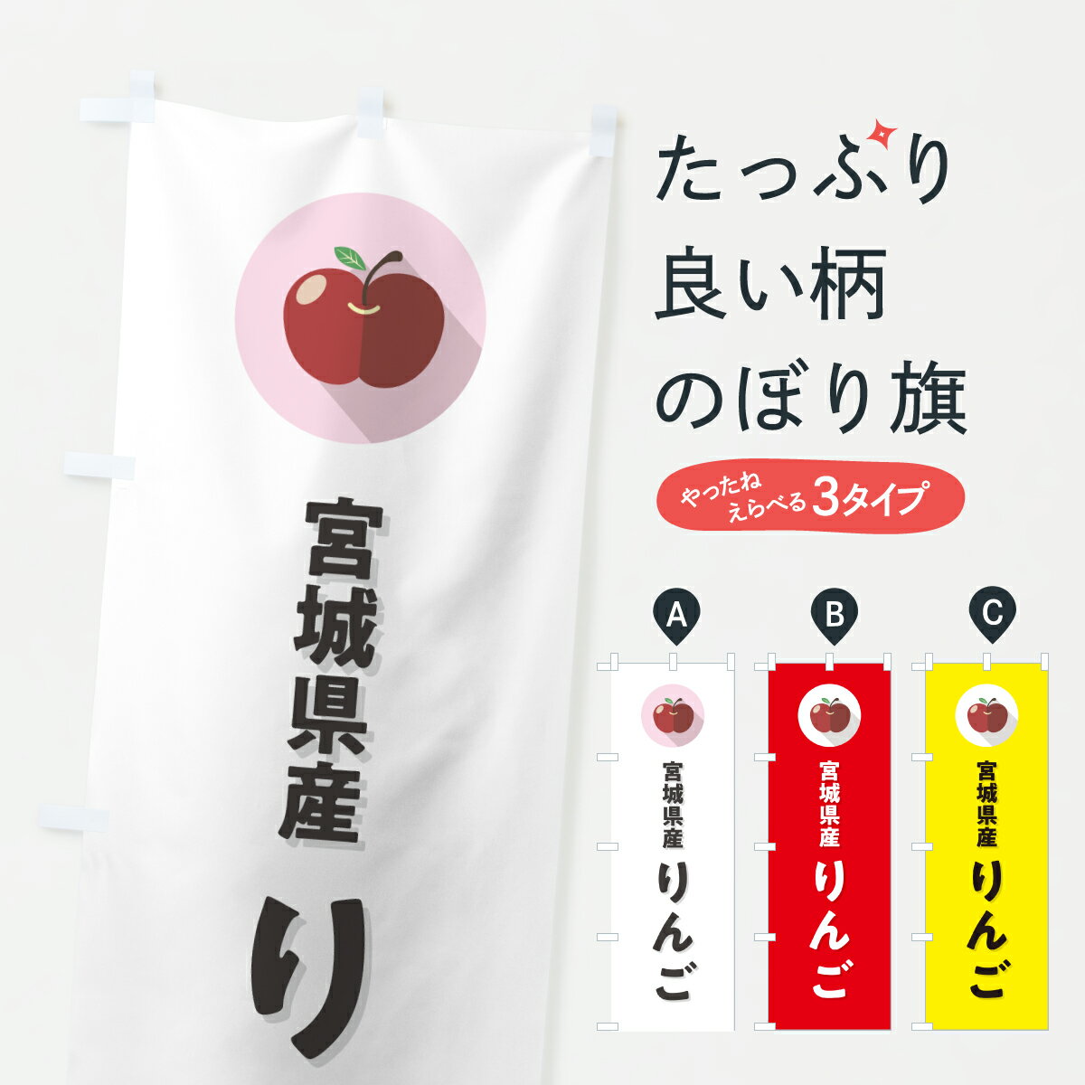 �ڥݥ����� ����360�� �Τܤ�� �ܾ븩����󤴡���󥴡�����ץ�Τܤ� HR3C ��󤴡��Ӹ� ���å��ץ� ��̾����Ǥ��ޤ�+1017�ߡ�