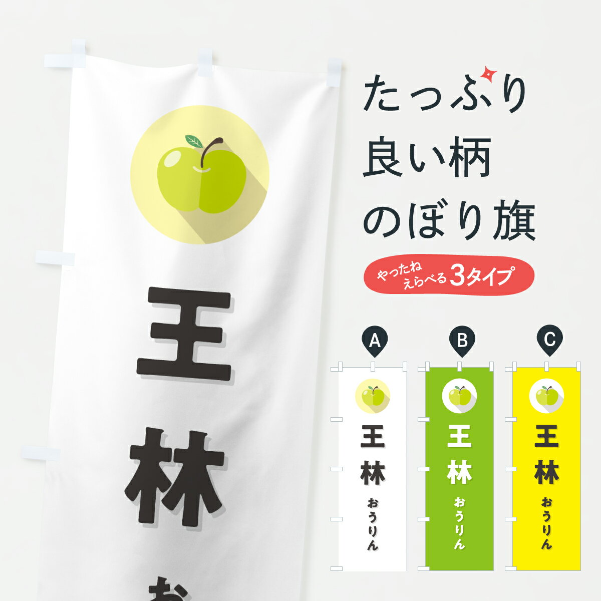 �ڥݥ����� ����360�� �Τܤ�� ���Ӥ�����󡦤�󤴡���󥴡��ʼ�Τܤ� HRF2 ��󤴡��Ӹ� ���å��ץ� ��̾����Ǥ��ޤ�+1017�ߡ�