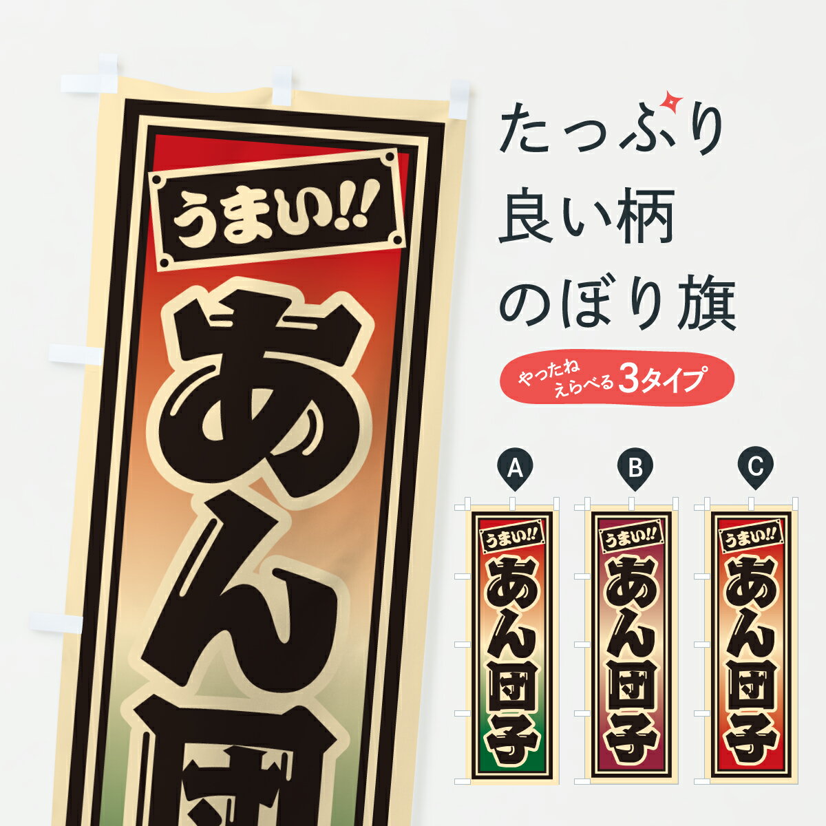 �ڥݥ����� ����360�� �Τܤ�� �����ĻҤΤܤ� HR4R �Ļҡ����Ļ� ���å��ץ� ��̾����Ǥ��ޤ�+1017�ߡ�