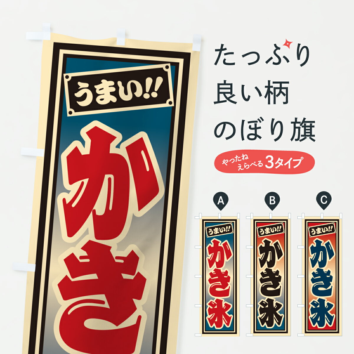 �ڥݥ����� ����360�� �Τܤ�� ����ɹ�Τܤ� HRG8 ���å��ץ� ��̾����Ǥ��ޤ�+1017�ߡ�