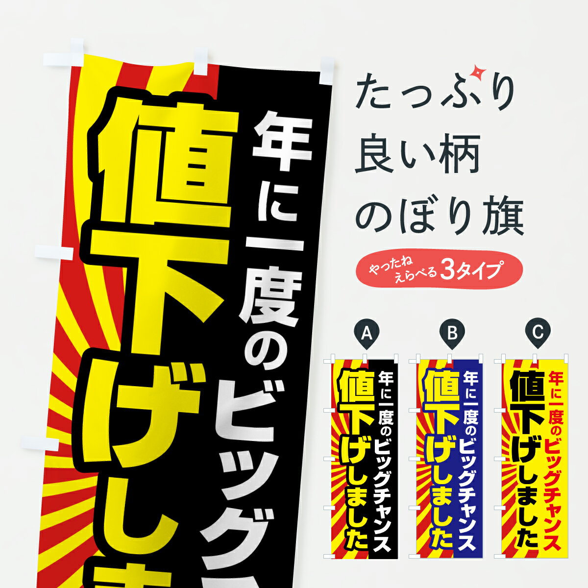 �ڥݥ����� ����360�� �Τܤ�� �Ͳ������ޤ�������¡��ץ饤��������Τܤ� HR5E ���å��ץ� ��̾����Ǥ��ޤ�+1017�ߡ�