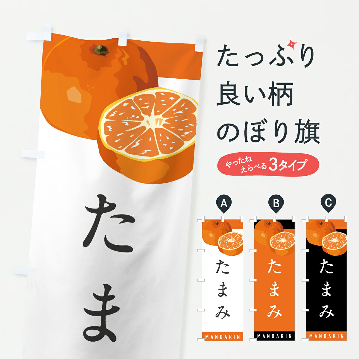 �ڥݥ����� ����360�� �Τܤ�� ���ޤߡ��ߤ��󡦥ߥ���Τܤ� HR5G �ߤ��󡦴����� ���å��ץ� ��̾����Ǥ��ޤ�+1017�ߡ�