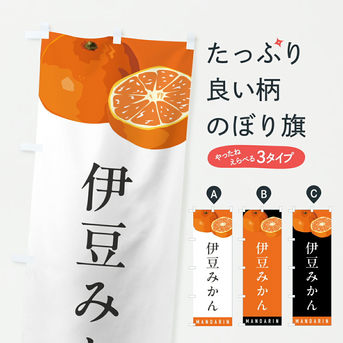 �ڥݥ����� ����360�� �Τܤ�� ��Ʀ�ߤ��󡦥ߥ���Τܤ� HRH8 �ߤ��󡦴����� ���å��ץ� ��̾����Ǥ��ޤ�+1017�ߡ�