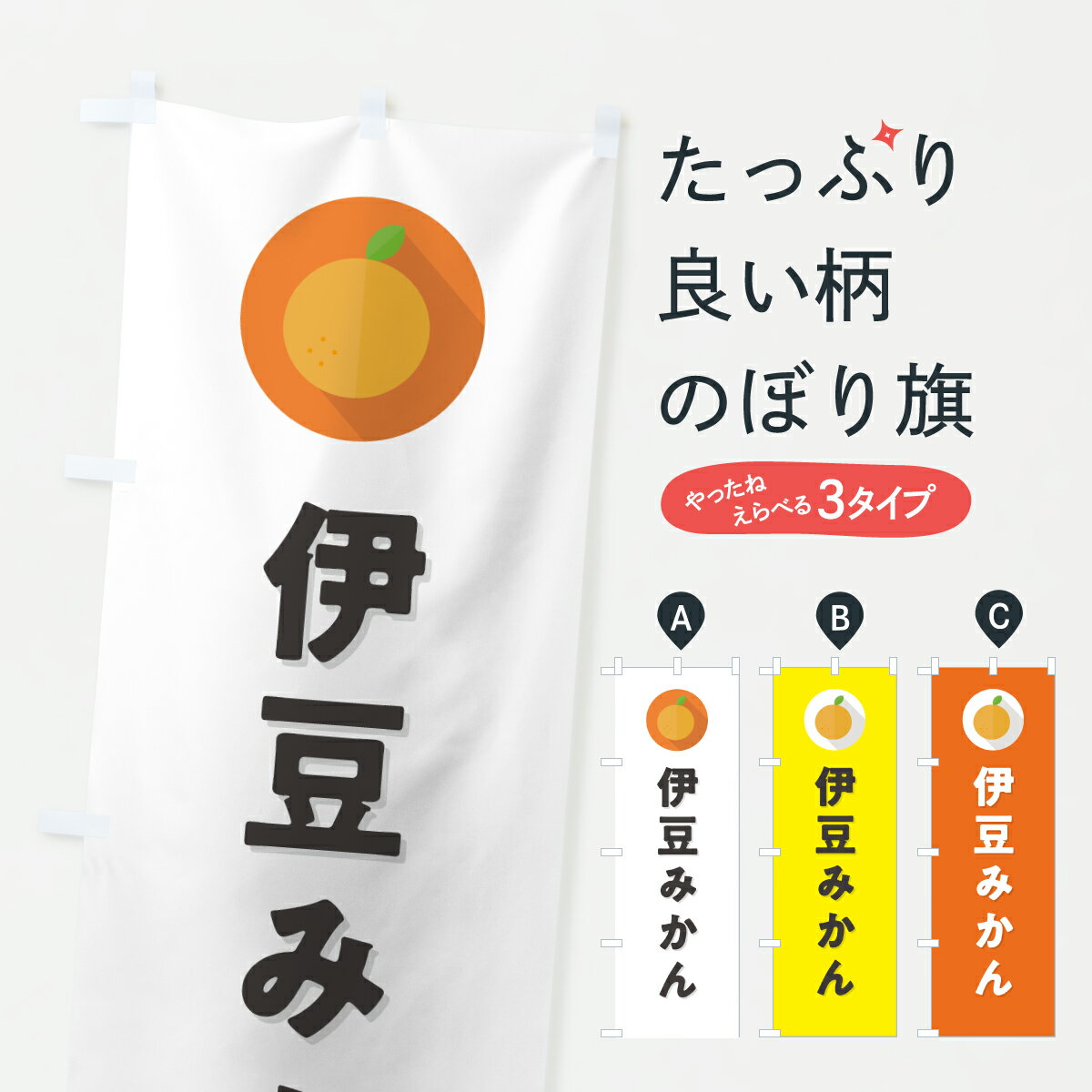 �ڥݥ����� ����360�� �Τܤ�� ��Ʀ�ߤ��󡦥ߥ��󡦥���ץ�Τܤ� HS05 �ߤ��󡦴����� ���å��ץ� ��̾����Ǥ��ޤ�+1017�ߡ�