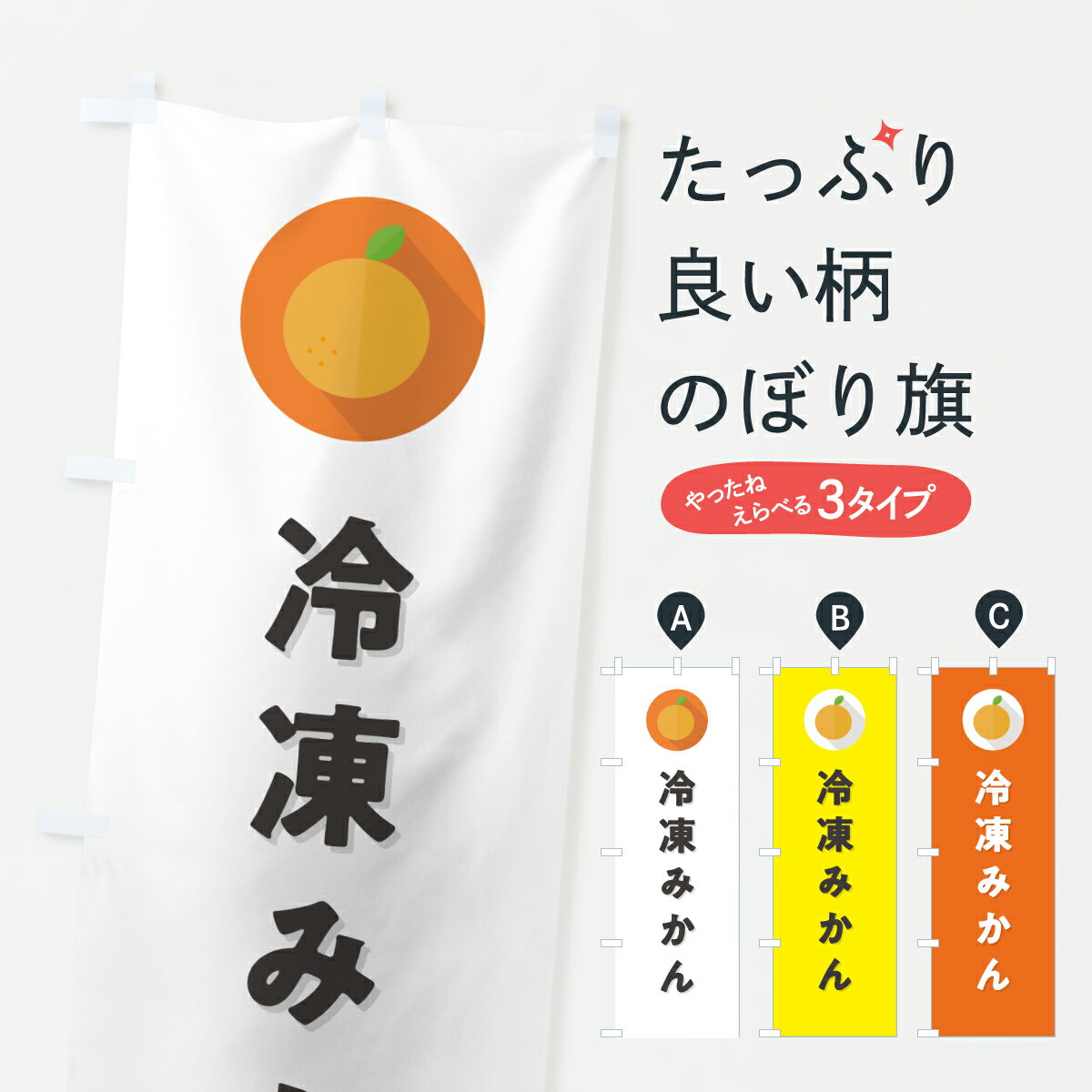 �ڥݥ����� ����360�� �Τܤ�� ����ߤ��󡦥ߥ��󡦥���ץ�Τܤ� HS0C �����ʪ���䤷��� ���å��ץ� ��̾����Ǥ��ޤ�+1017�ߡ�