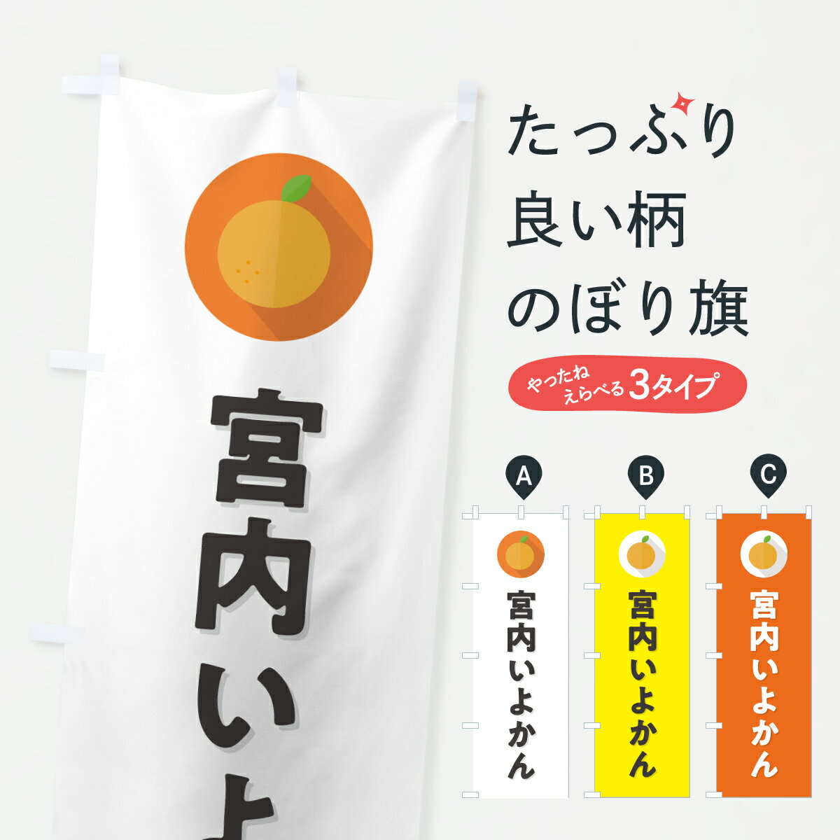 �ڥݥ����� ����360�� �Τܤ�� �����ͽ���ߤ䤦�����褫�󡦥ߥ��󡦥���ץ�Τܤ� HSTE �ߤ��󡦴����� ���å��ץ� ��̾����Ǥ��ޤ�+1017�ߡ�