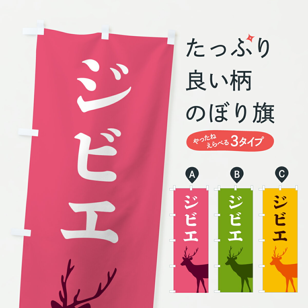 �ڥݥ����� ����360�� �Τܤ�� ���ӥ��Τܤ� HS79 �ο�Ź���쥹�ȥ�� ���å��ץ� ��̾����Ǥ��ޤ�+1017�ߡ�