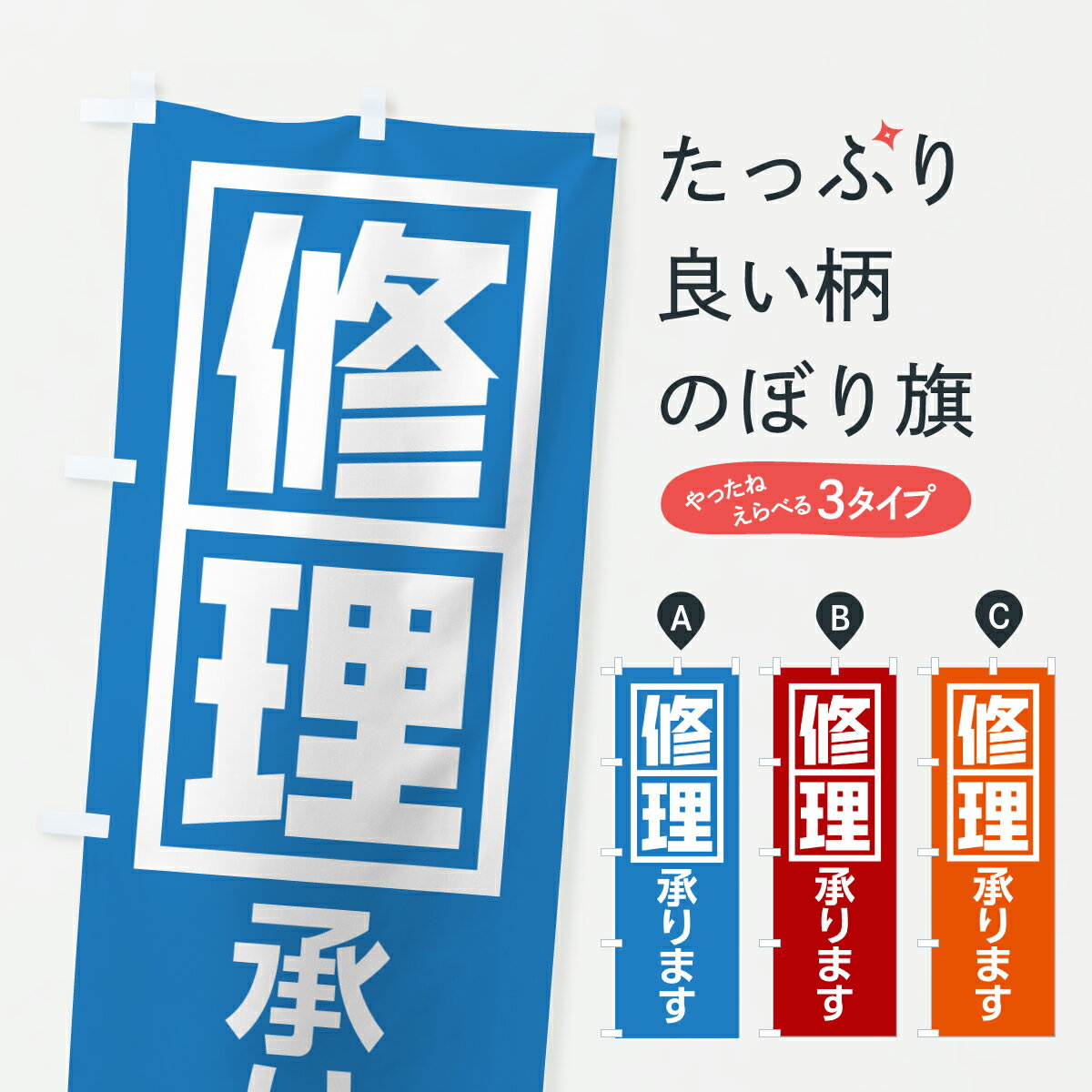 �ڥݥ����� ����360�� �Τܤ�� ��������ޤ��Τܤ� HS19 �����ӥ��� ���å��ץ� ��̾����Ǥ��ޤ�+1017�ߡ�