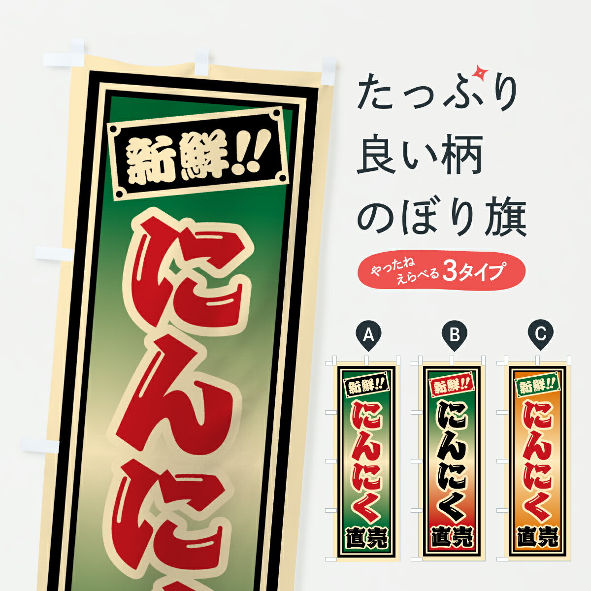 �ڥݥ����� ����360�� �Τܤ�� �ˤ�ˤ�ľ��Τܤ� HS4P ������ڡ�ľ�� ���å��ץ� ��̾����Ǥ��ޤ�+1017�ߡ�