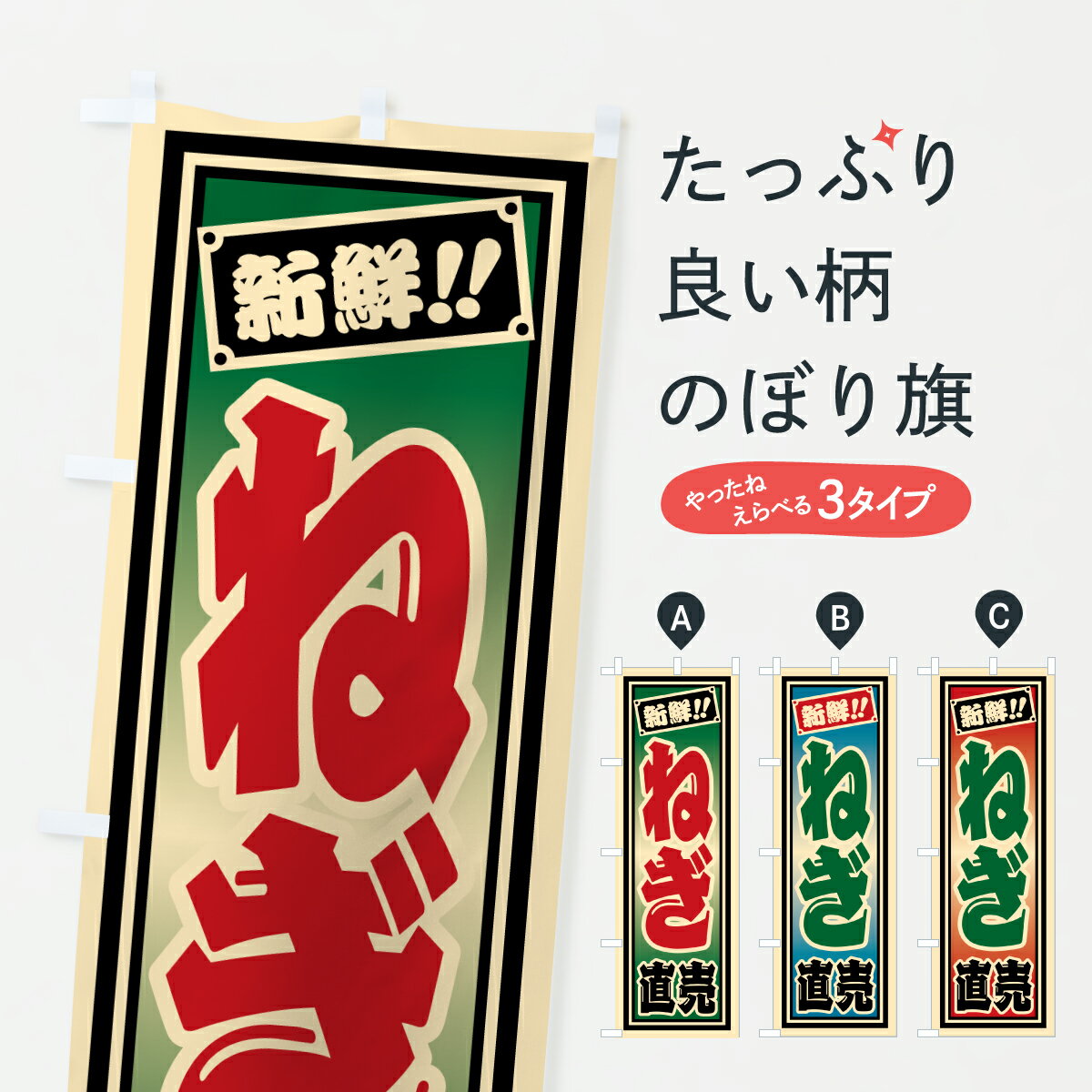 �ڥݥ����� ����360�� �Τܤ�� �ͤ�ľ��Τܤ� HSG4 ������ڡ�ľ�� ���å��ץ� ��̾����Ǥ��ޤ�+1017�ߡ�