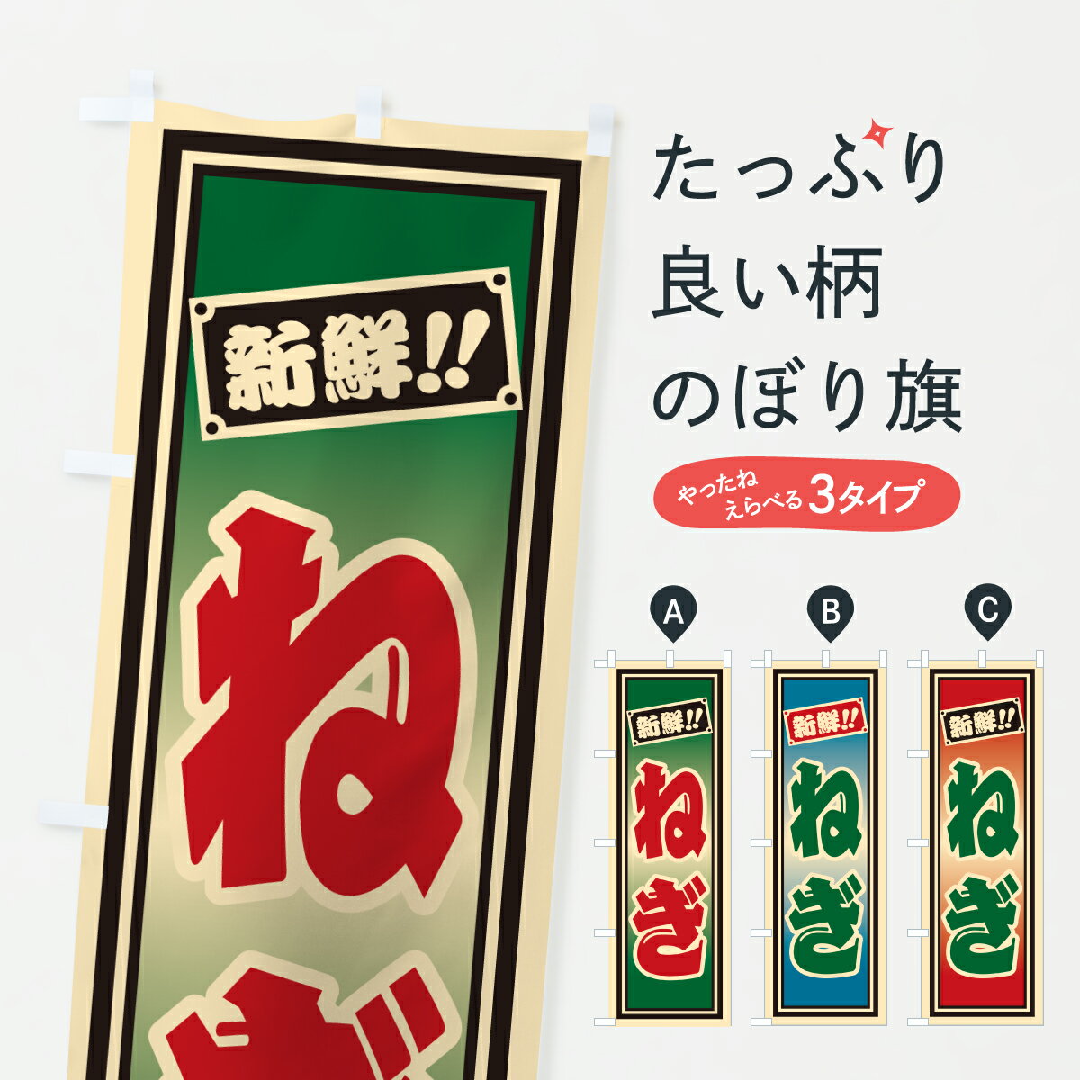 �ڥݥ����� ����360�� �Τܤ�� �ͤ��Τܤ� HS5N ��� ���å��ץ� ��̾����Ǥ��ޤ�+1017�ߡ�