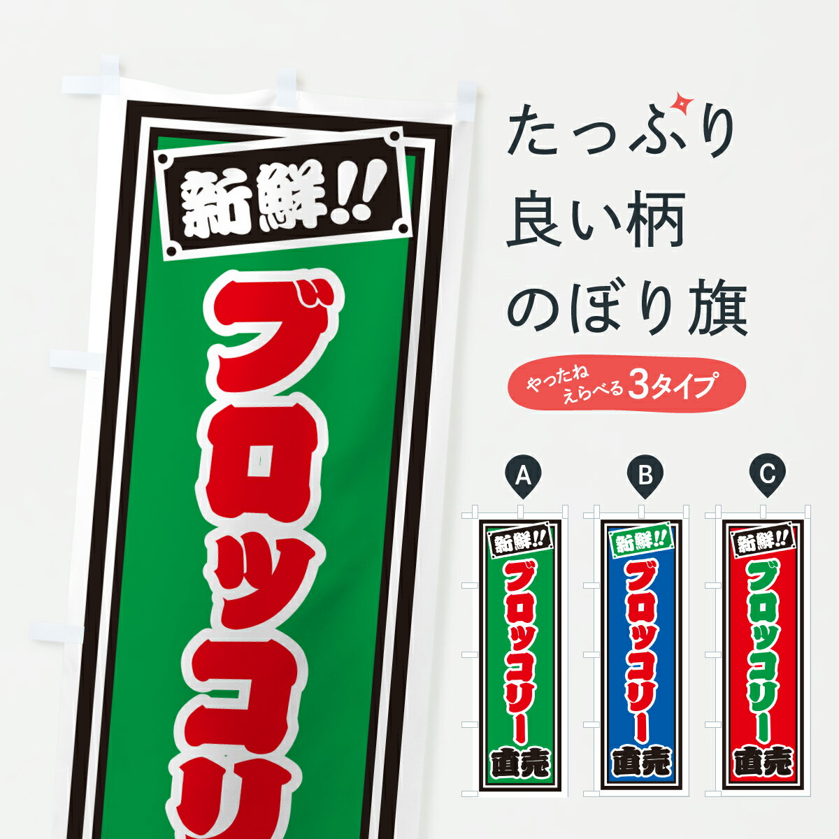 �ڥݥ����� ����360�� �Τܤ�� �֥��å��꡼ľ��Τܤ� HSH9 ������ڡ�ľ�� ���å��ץ� ��̾����Ǥ��ޤ�+1017�ߡ�