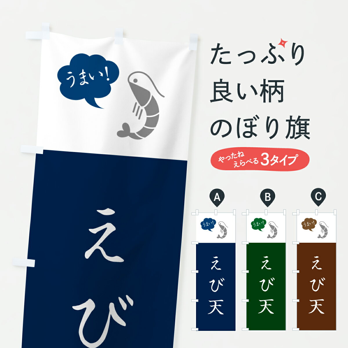 �ڥݥ����� ����360�� �Τܤ�� ����ŷ������ŷ����Ϸŷ������ץ�Τܤ� HSLS ŷ�פ� ���å��ץ� ��̾����Ǥ��ޤ�+1017�ߡ�