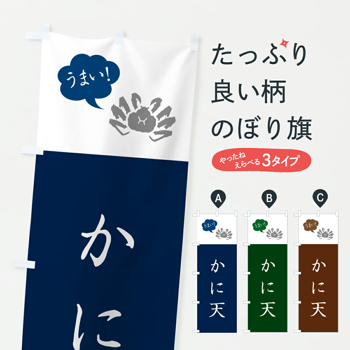 �ڥݥ����� ����360�� �Τܤ�� ����ŷ������ŷ��ŷ�פ顦����ץ�Τܤ� HS91 ���ˡ��� ���å��ץ� ��̾����Ǥ��ޤ�+1017�ߡ�