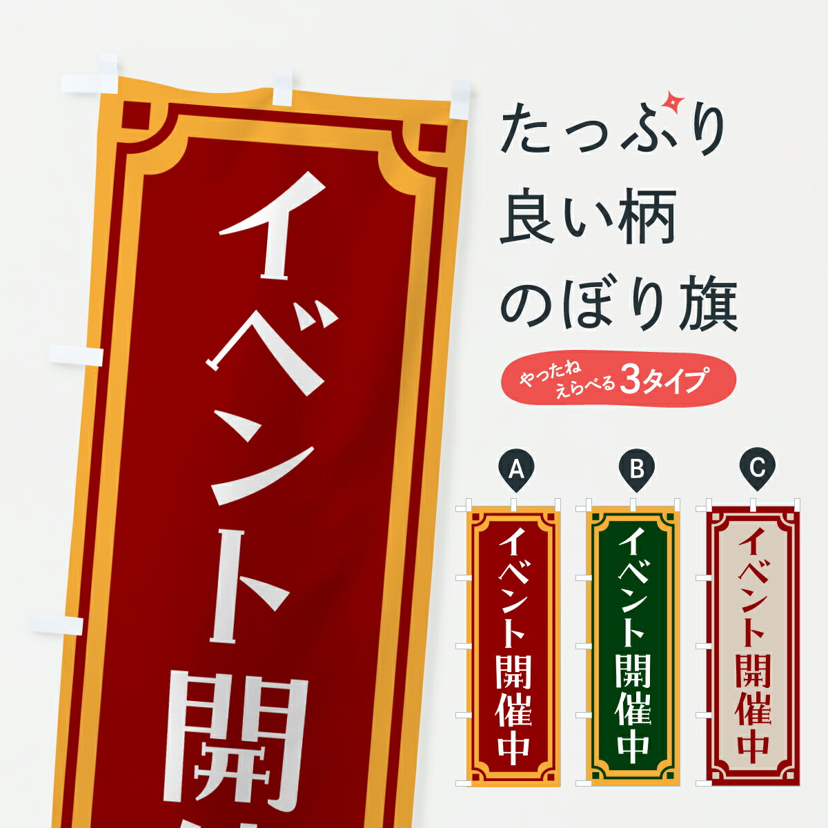 �ڥݥ����� ����360�� �Τܤ�� ���٥�ȳ����桦ʸ���ס���ȥ��Τܤ� HX05 ���٥���� ���å��ץ� ��̾����Ǥ��ޤ�+1017�ߡ�